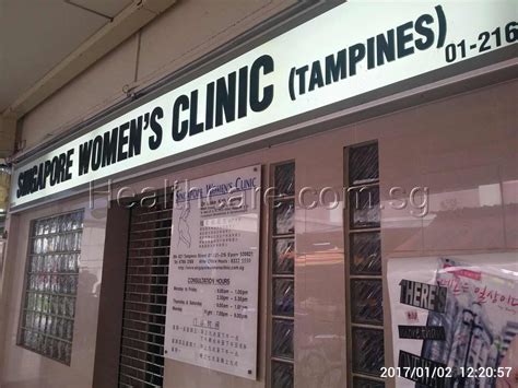 singapore women's clinic tampines